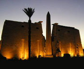 Ikon-Omrde-Luxor-Øst-Esoterisk-egyptologi